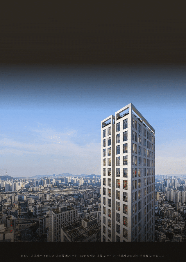 서울의 시선이 서남권으로 향하다 — 씨엘스톤 더 써밋 구로구청 조감도, 주거용 오피스텔 152실 지하1층~지상20층