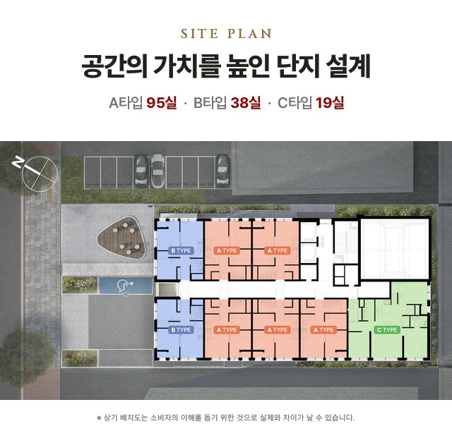 씨엘스톤 더 써밋 구로구청 기준층 배치도 — A타입 95실, B타입 38실, C타입 19실